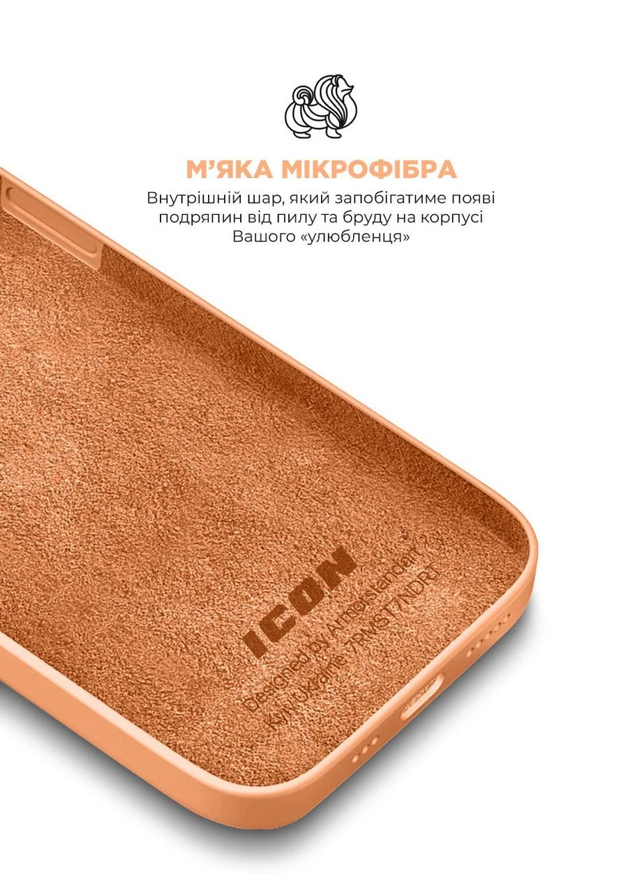 Чохол ICON2 Case для Apple iPhone 15 Pro Max Orange Sorbet (ARM70534) KLB ArmorStandart (389864281)
