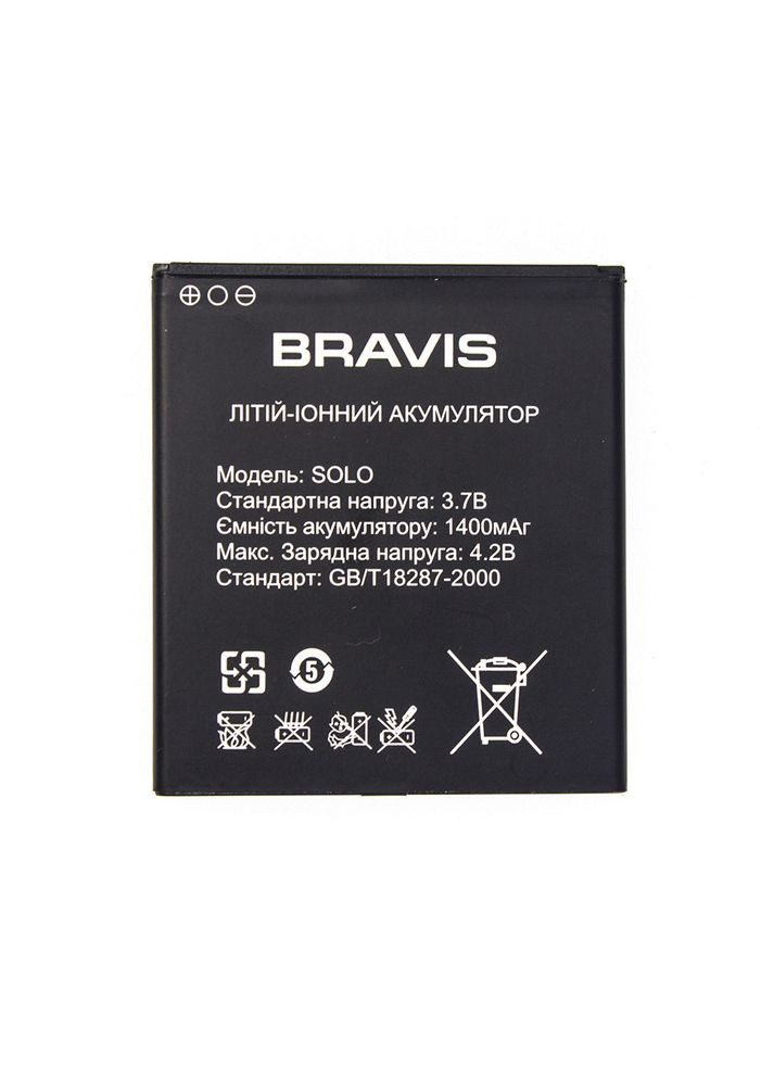 Акумулятор Bravis (279826343)