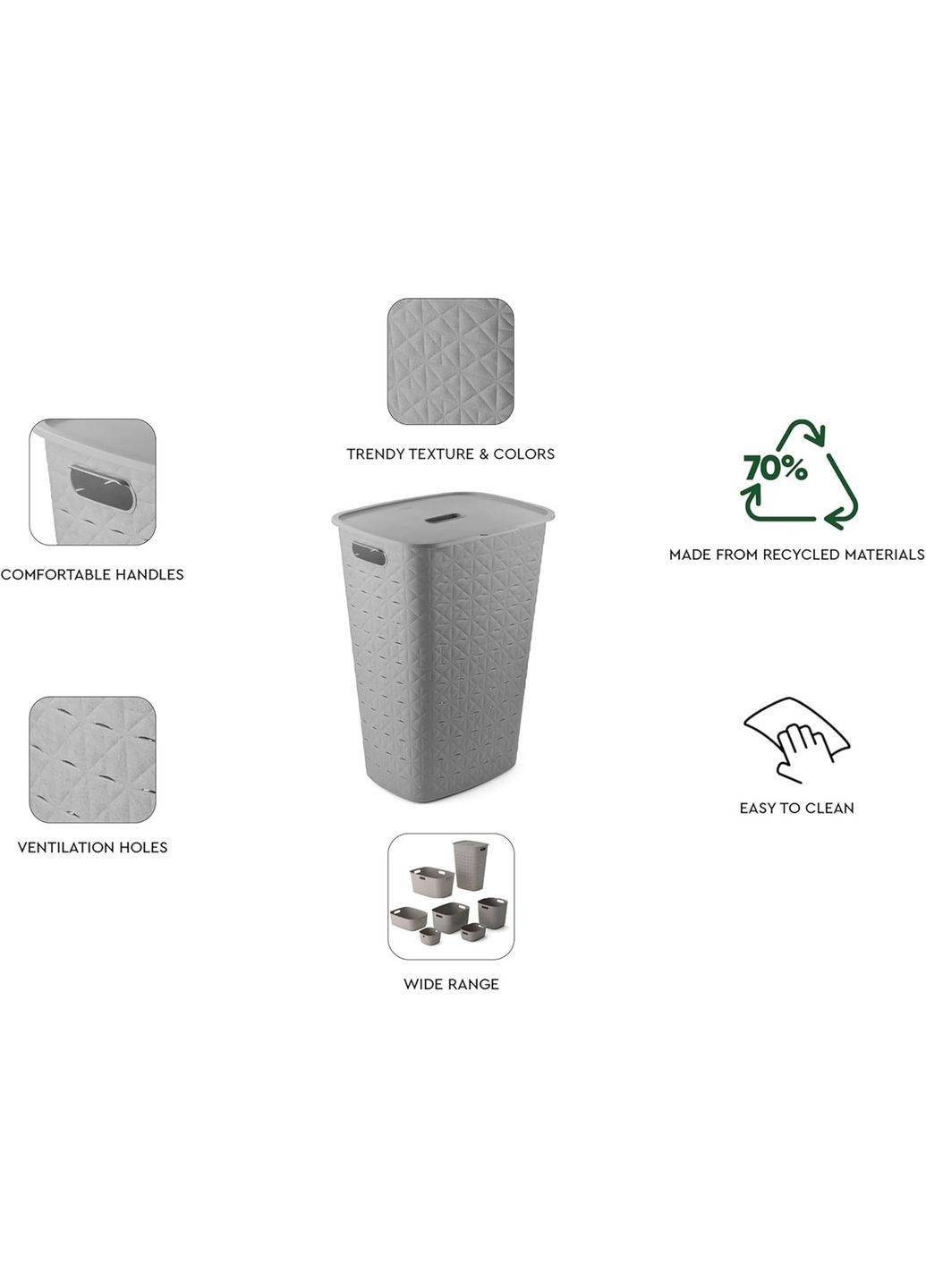 Корзина для белья пластиковая Softex 56 л (00571) Бежевая Curver (334004431)