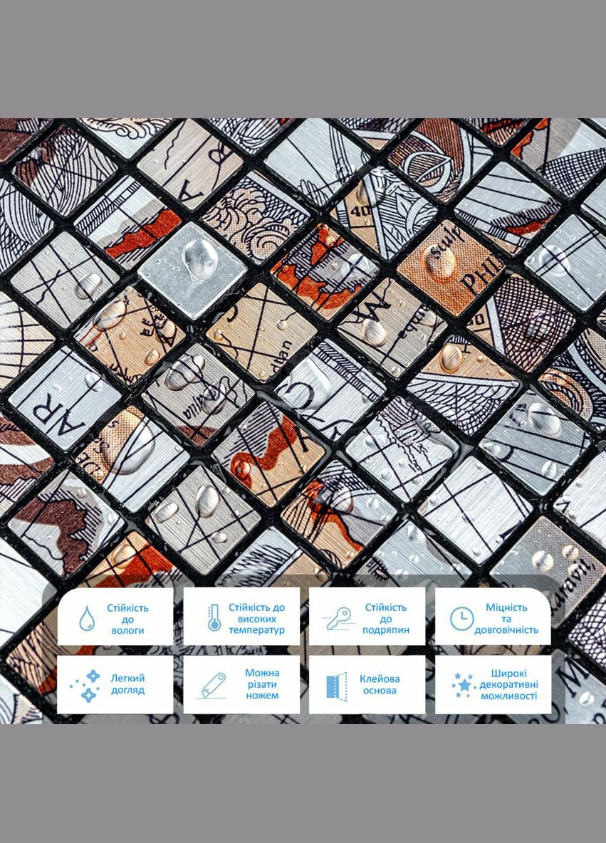 Самоклеящаяся алюминиевая плитка 300х300х3мм SW00001926 Sticker Wall (300242290)