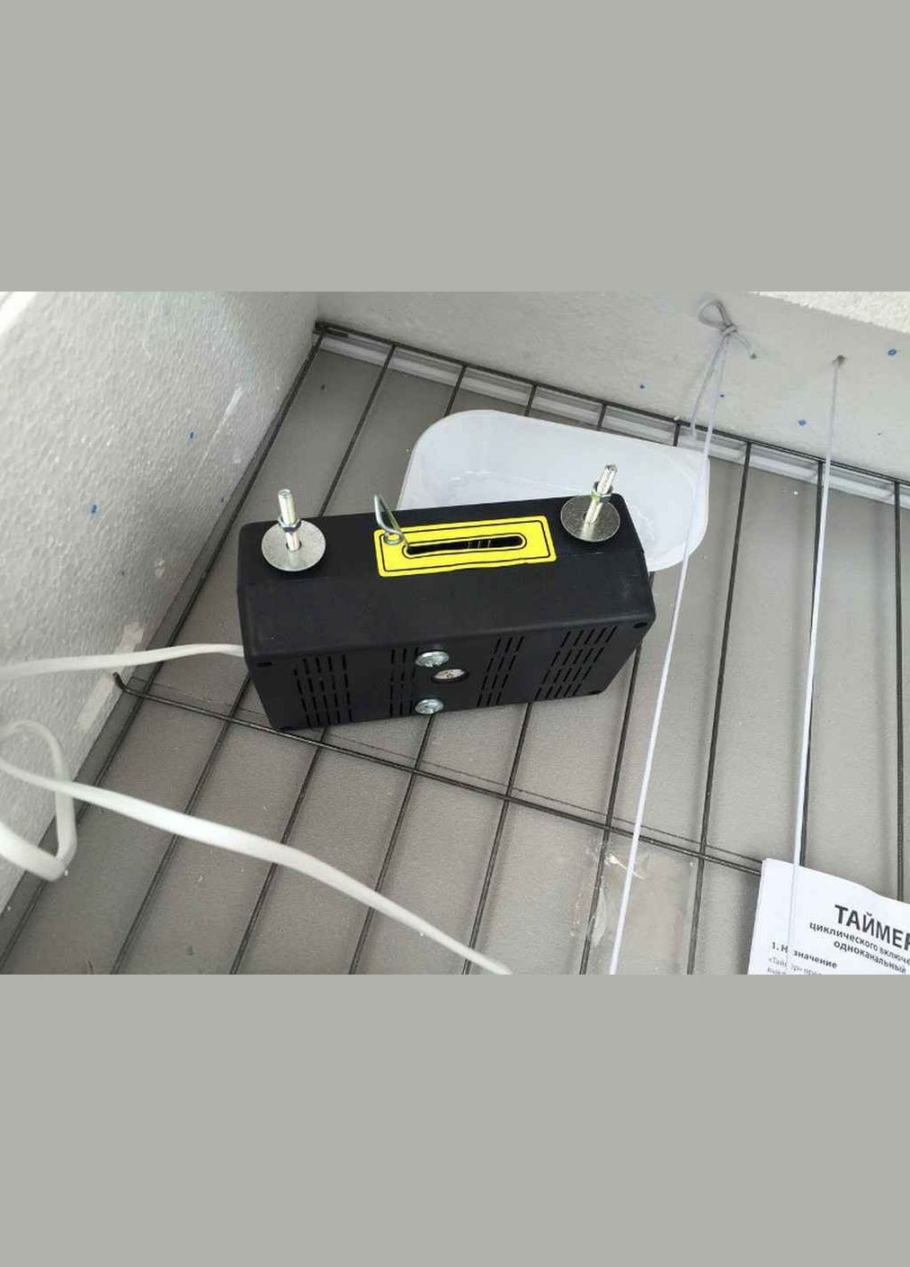 Міні-інкубатор 80 яєць автомат.переворот/корпус пластик Курочка ряба (359438683)