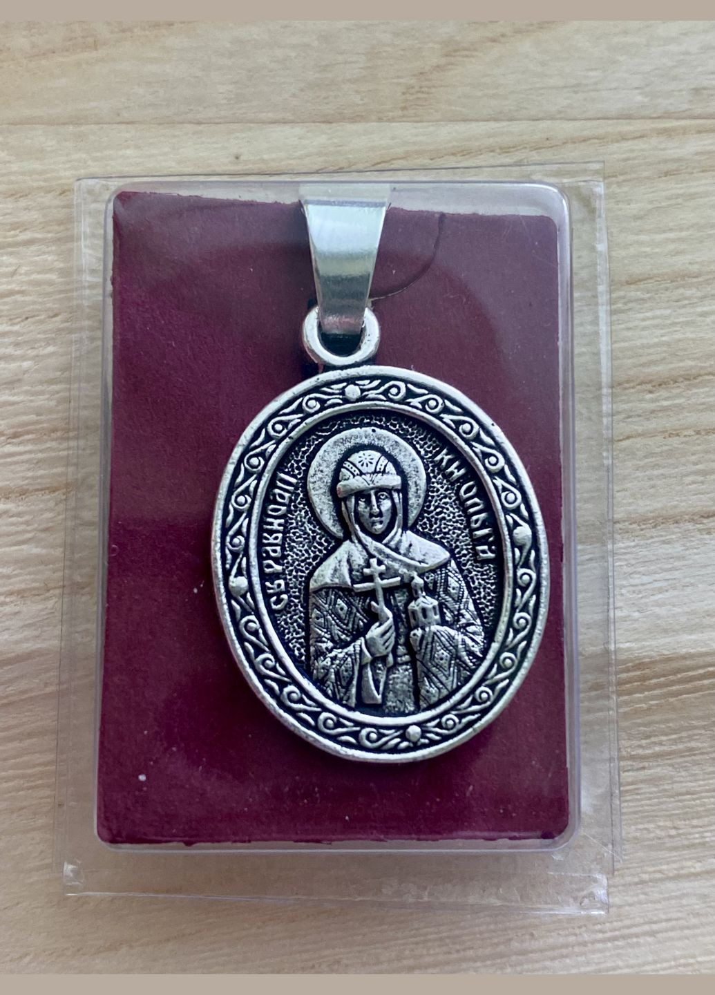 Іменна натільна ікона Ольга. Кулон. Підвіс No Brand (329438165)