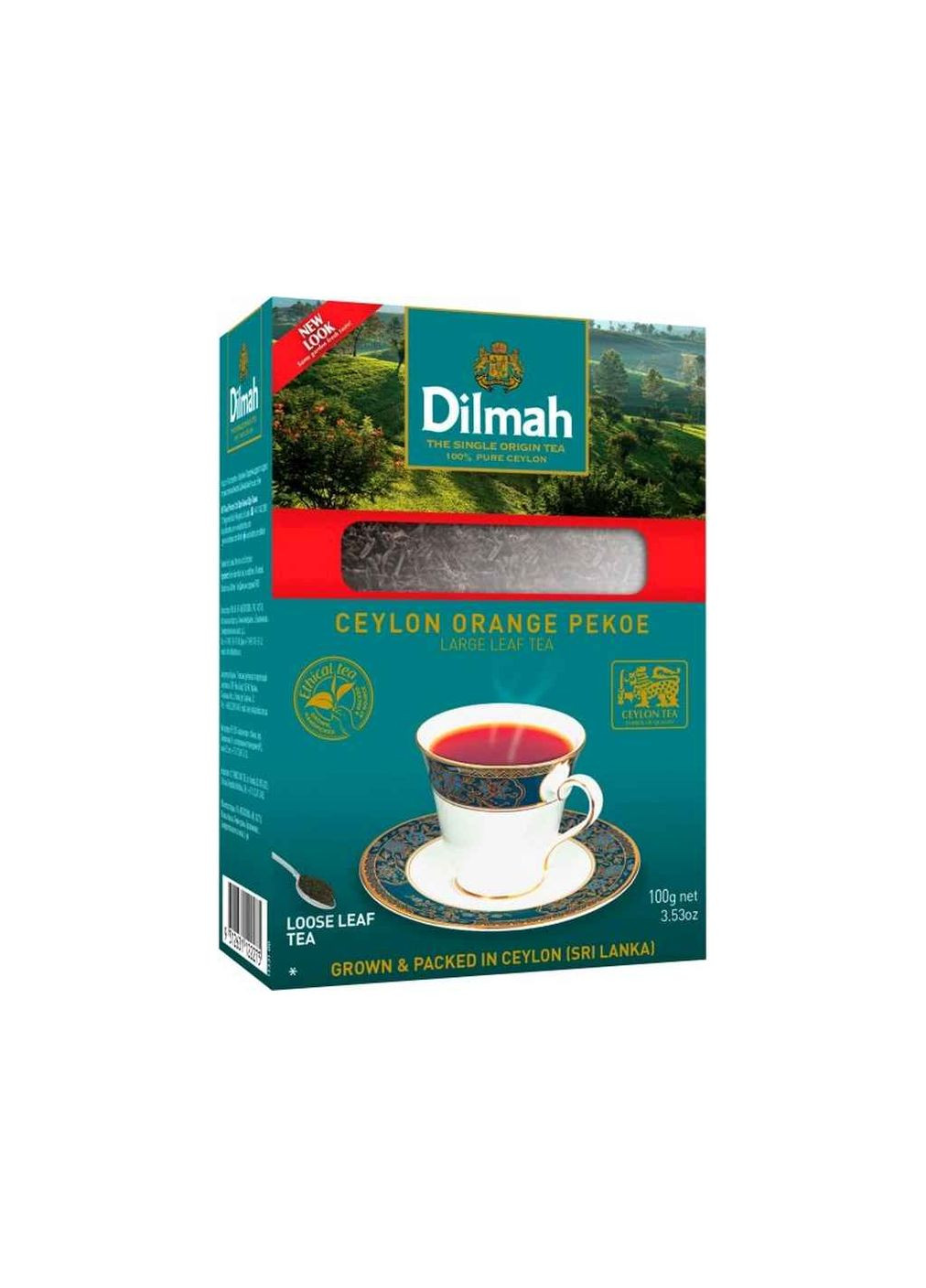 Чай фасованный черный 100г CEYLON ORANQE PEKOE Крупнолистовой Dilmah (356457967)