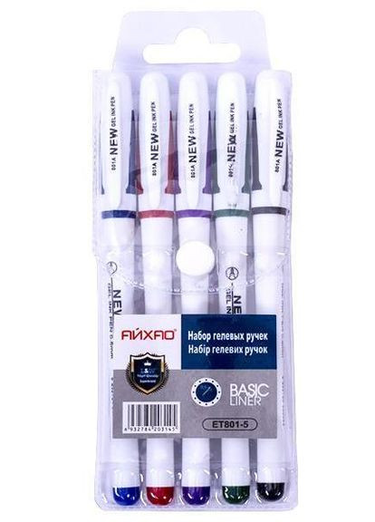 Набір гелевих ручок, 5 кольорів / 801A Aihao (342417587)