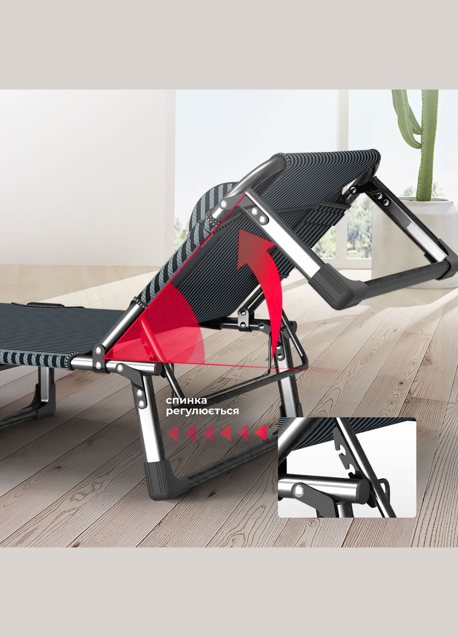 Раскладная кровать шезлонг FB-S01PP + матрас WCG (342120576)