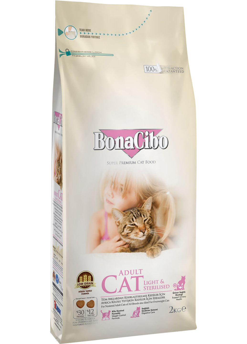 Сухий корм для кішок Adult Cat Light&Sterilized з м'ясом курки, анчоусами та рисом 2 кг (BC406137) BonaCibo (364786854)