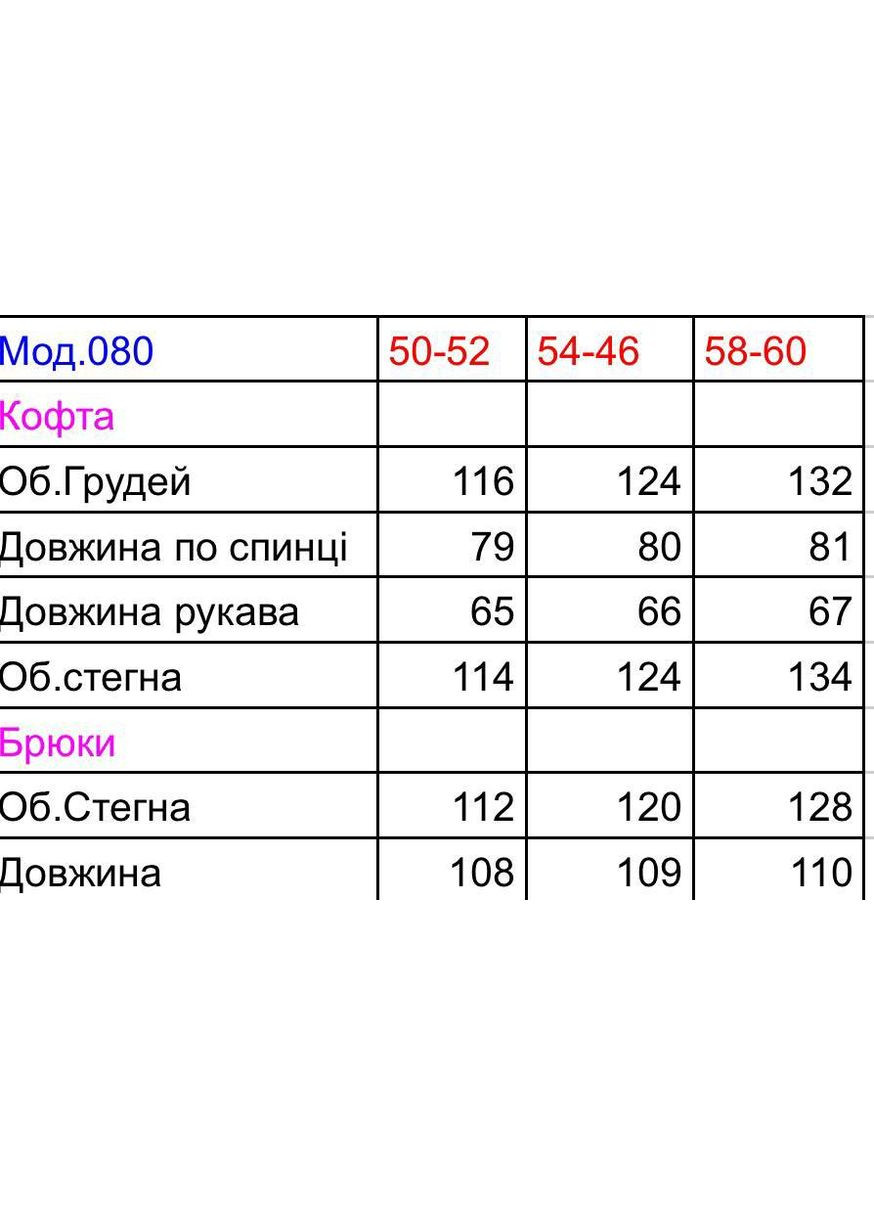 Серый демисезонный мужской костюм с рубашкой, брючный No Brand