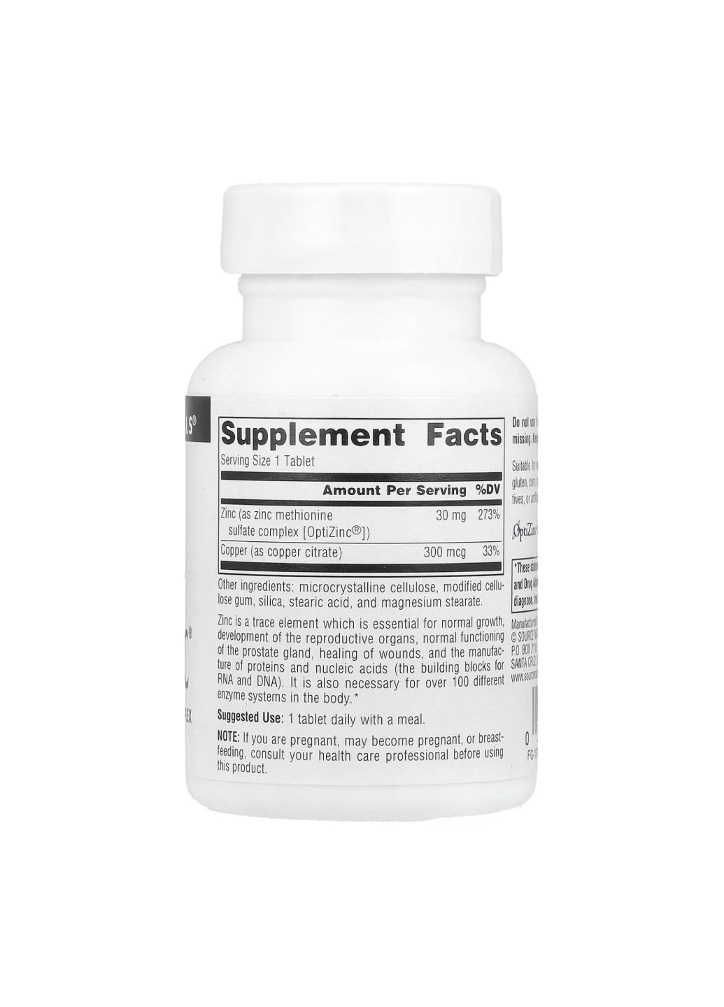 Комплекс цинку OptiZinc® - 60 tabs Source Naturals (330984681)