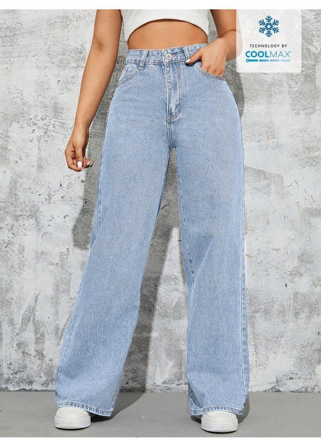 Джинси SHEIN - (368882913)