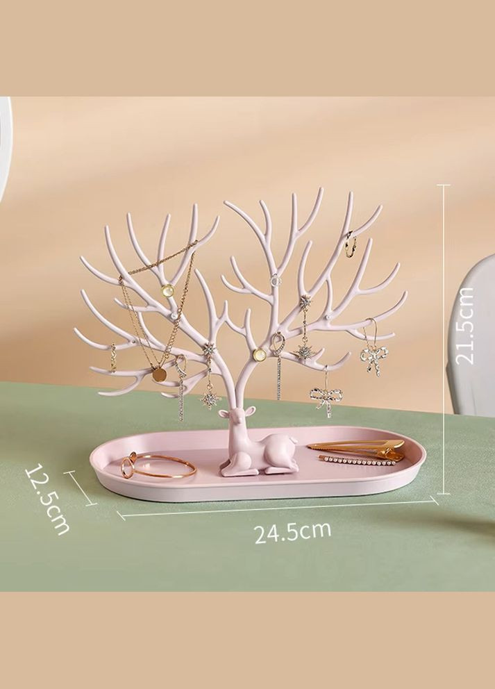 Декоративна підставка-органайзер для прикрас, ювелірних виробів «Олень з гіллястими рогами» Pink (7802549) No Brand (365280641)