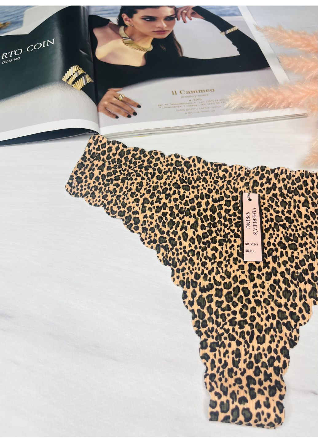 Трусики стрінги безшовні в рубчик Vimerlea's spring (352194111)