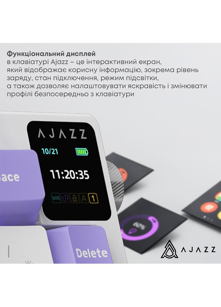 Клавіатура AK650 Flying Fish Switch Purple (AK650-FF-PWB) Ajazz (323132873)