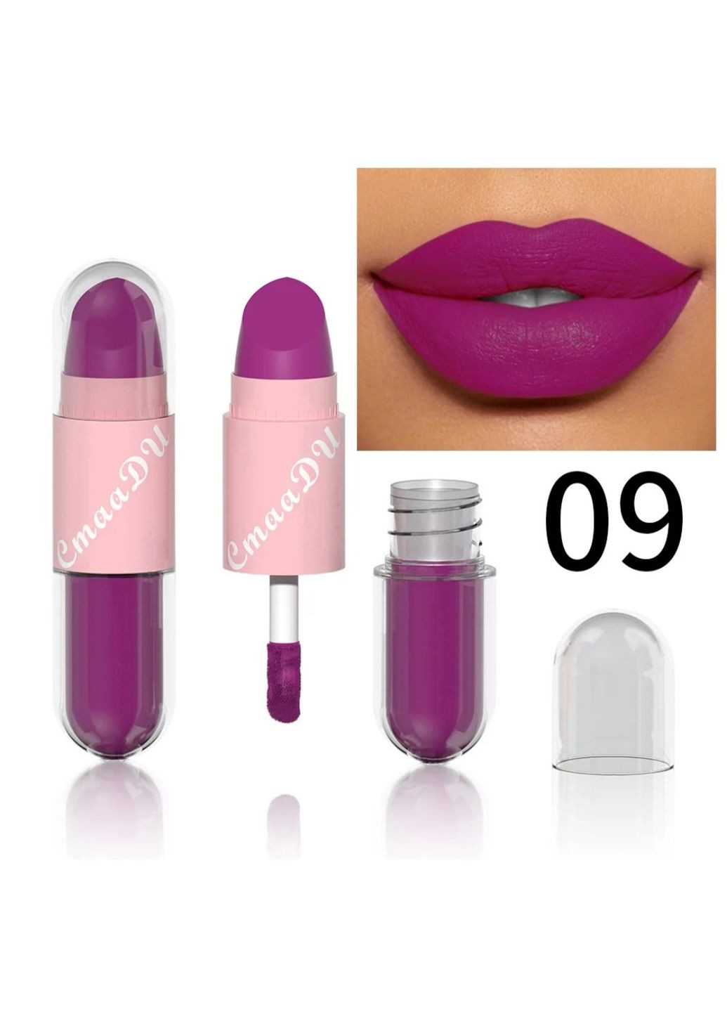 Губная помада No9 Lipstick Lip Gloss 2in-1 Фиолетовая матовая водостойкая CmaaDU (308254358)