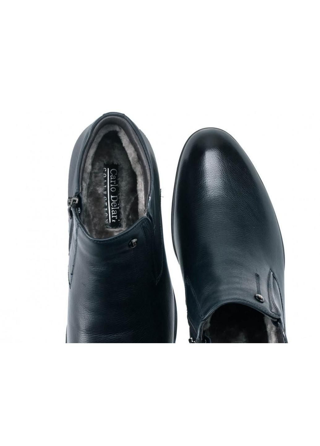 Темно-синие зимние ботинки 7194135 45 цвет тёмно-синий Carlo Delari