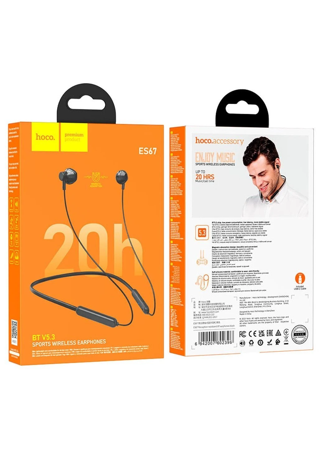 Беспроводные спортивные наушники ES67 Perception neckband BT earphones Black Hoco (388529652)