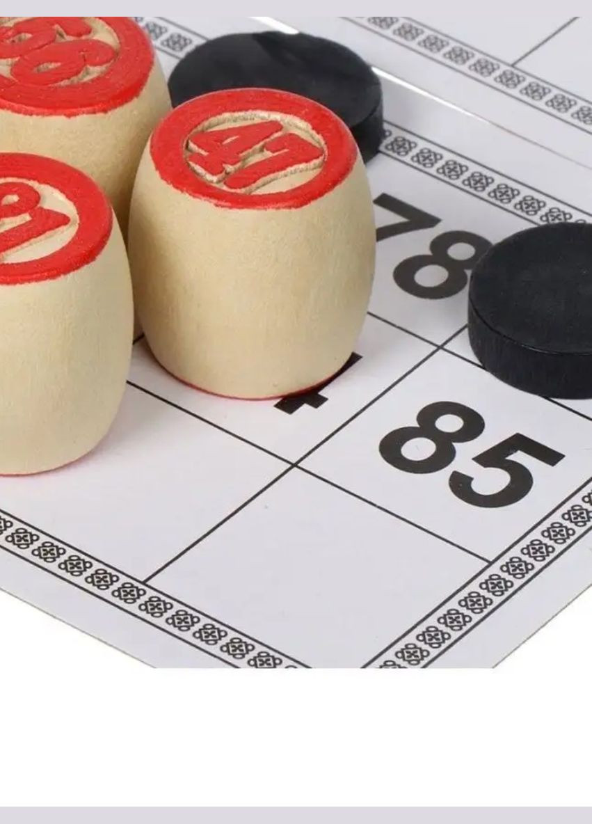 Классическое настольное лото с деревянными бочонками в деревянной коробке (1958578653) No Brand (324744470)