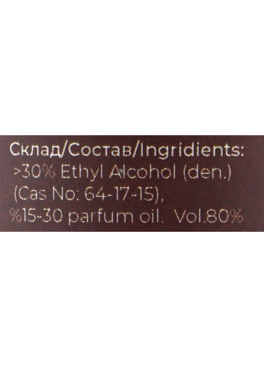 Наполнитель для диффузора "Миндальное амарето" By Ameli Almond Amaretto 100ml (994389-32837) Parfum House (368622732)