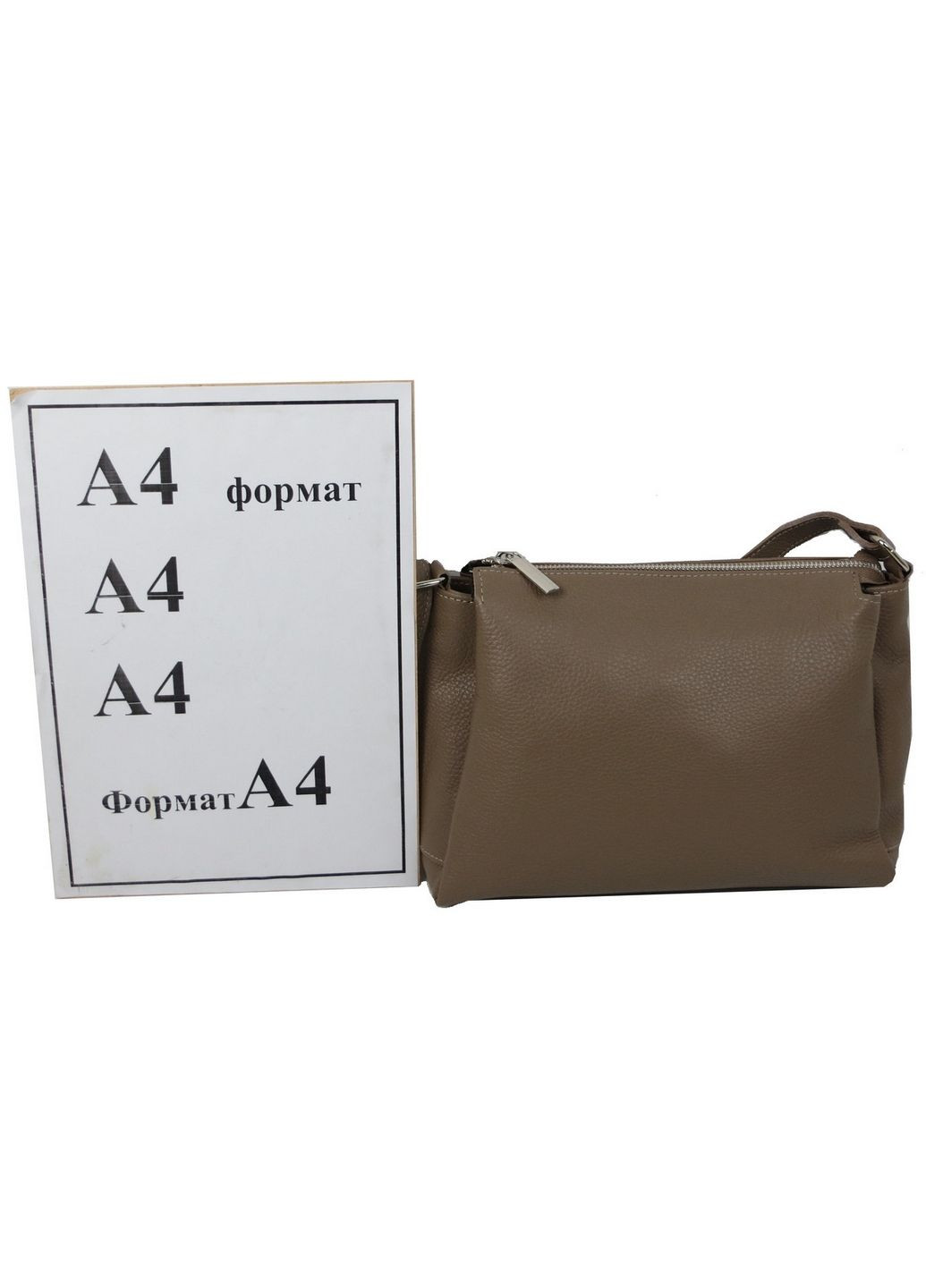 Женская кожаная сумка на плечо 31х19,5х9 см Borsacomoda (289365654)