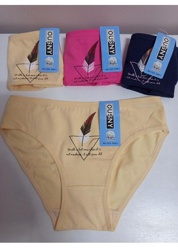 Набір трусиків бавовняних жіночих і підліткових 4 шт. OUSNY (365072186)