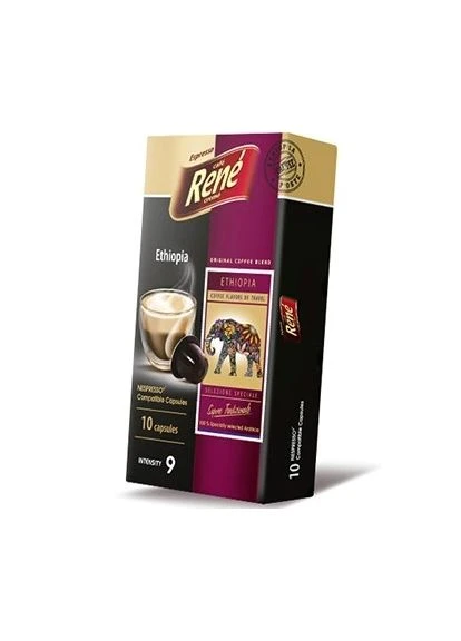 Кава в капсулах Ethiopia, 10 капсул Nespresso Rene (322417049)