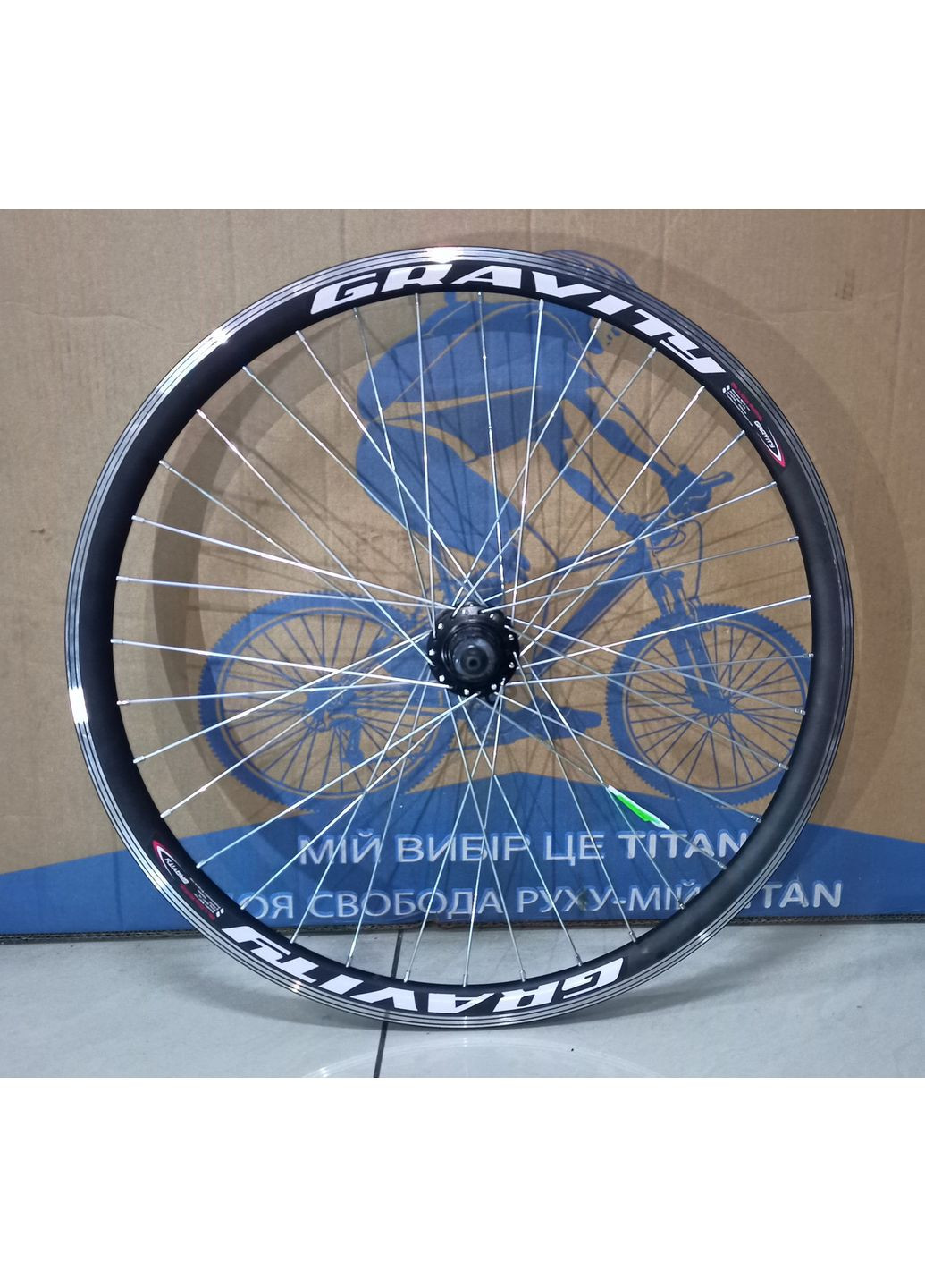 Колесо 26" заднє під касету GRAVITY гальма диск/V-brake промпідшипник No Brand (370786808)