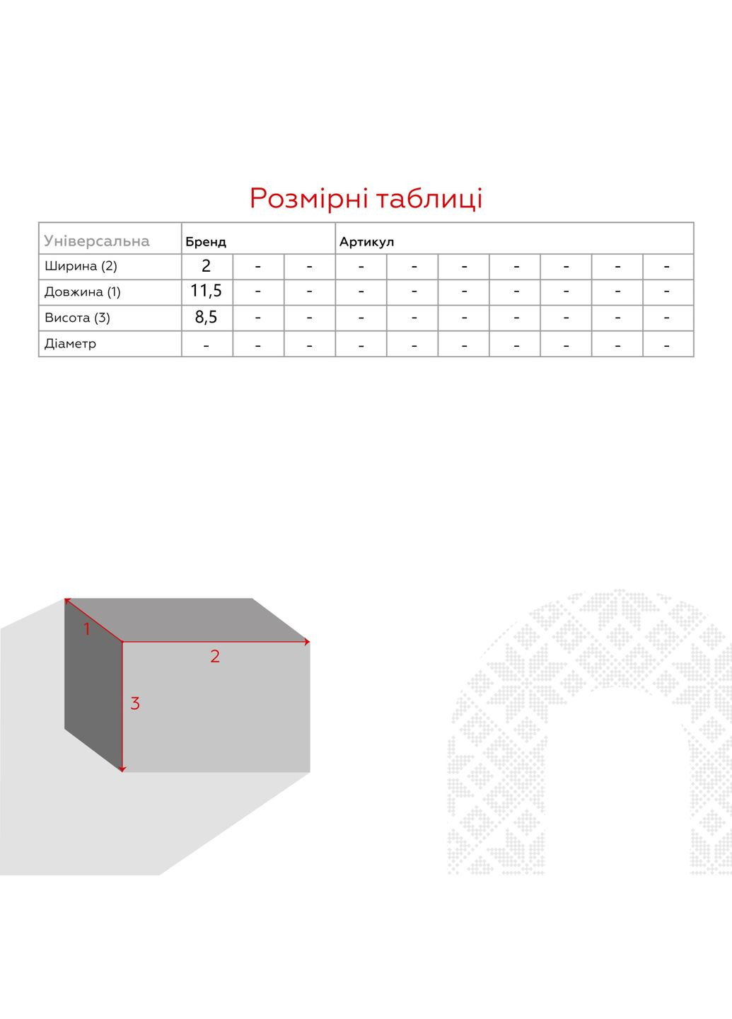 Кошелек для девочки C307-50B-2 Сиреневый shop (2000990951175) No Brand (362705545)