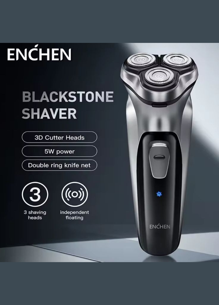 Електробритва роторна для чоловіків BlackStone 3D з USB Type-C зарядкою Silver Enchen (335053140)