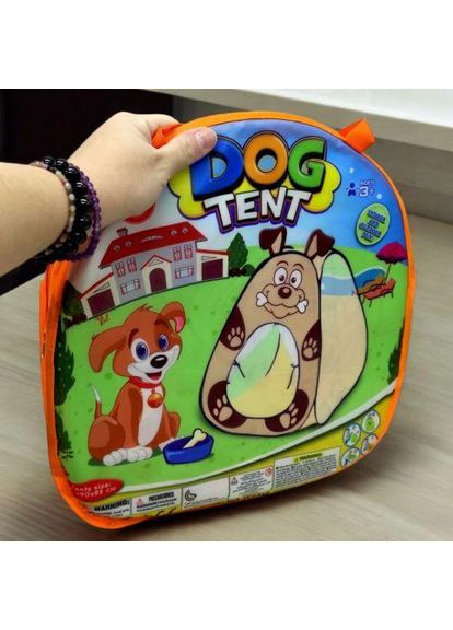Намет дитячий "Звірятка. Песик" (90х90х95 см) No Brand (366391669)