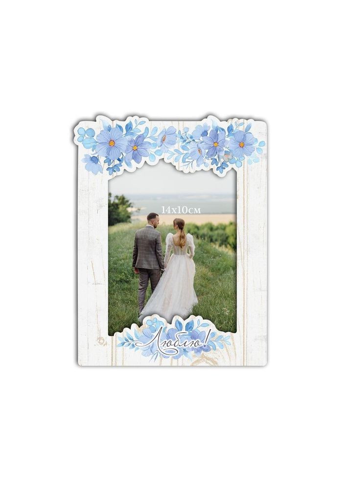 Декоративна фігурна рамка для фото Люблю (біла) хррф006бу Тур-Колекшн (355466675)