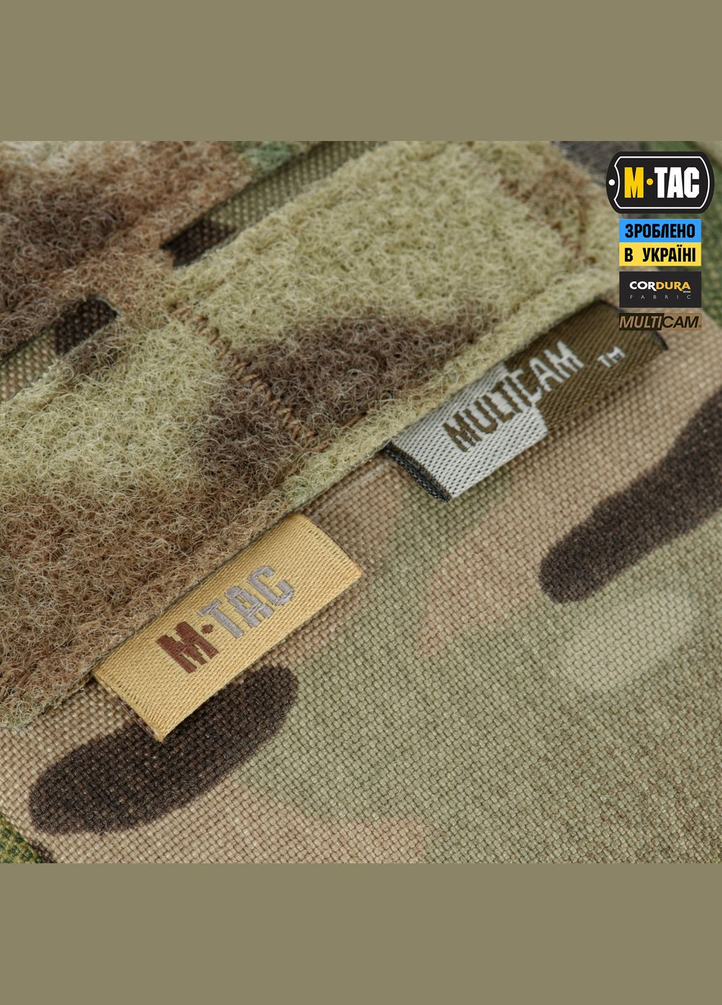 Результат медицинский Elite Rip Off Gen.II Multicam M-TAC (307928838)