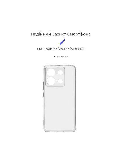 Чехол для мобильного телефона Air Series Xiaomi Redmi Note 13 Pro 5G Camera cover Transparent (ARM71835) ArmorStandart Air Series Xiaomi Redmi Note 13 Pro 5G Camera cove (366067137)