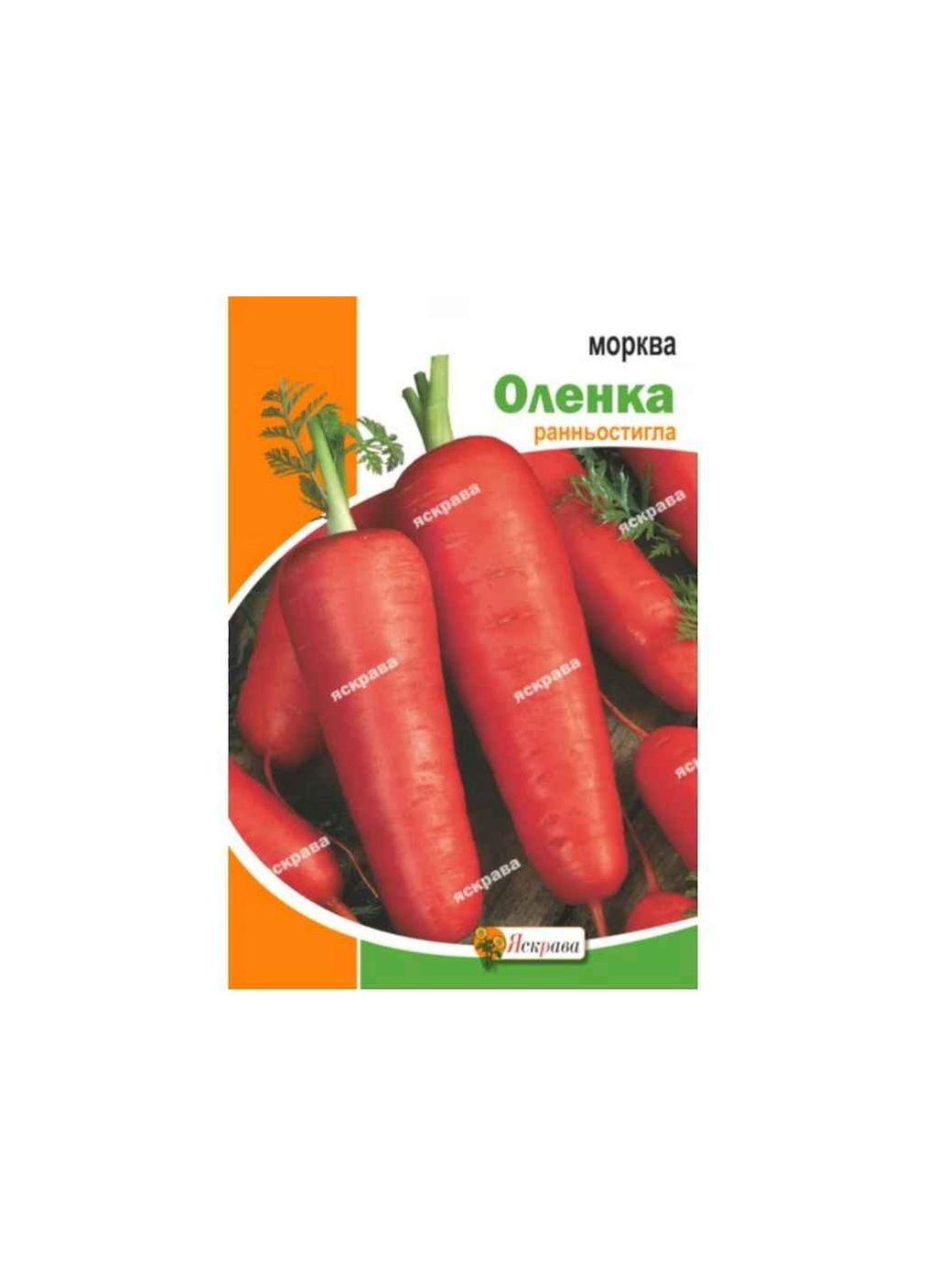 Морковь Аленка макси (10 пачек) 10г Яскрава (367114466)