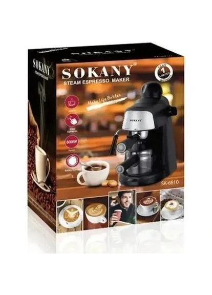 Кофеварка электрическая SK-6810 (О9671) Sokany (385654148)