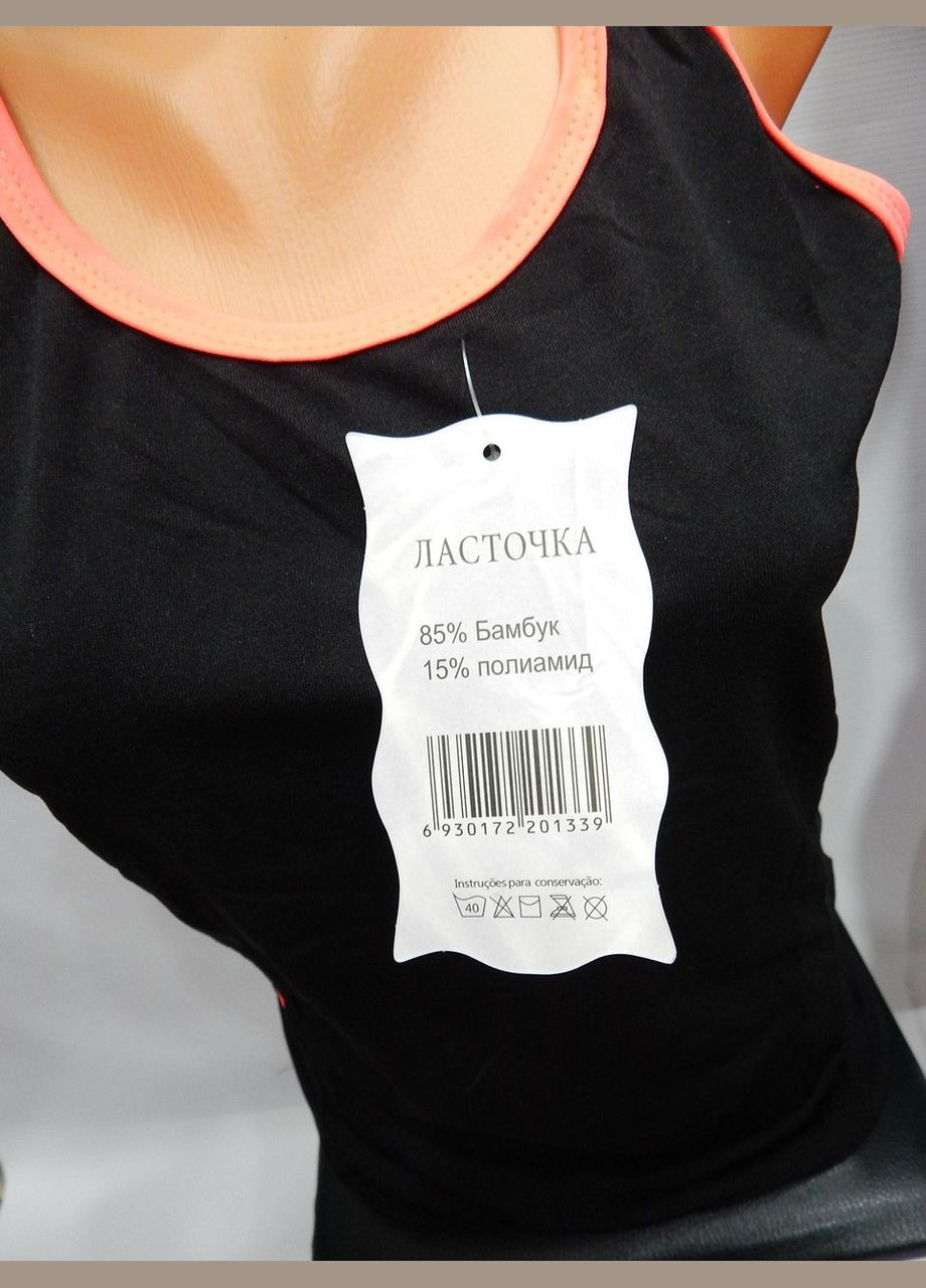 Спортивный костюм для фитнеса женский, L/XL 46-48 р.114лж (только в указанном размере, только 1 шт) Ласточка (322504450)