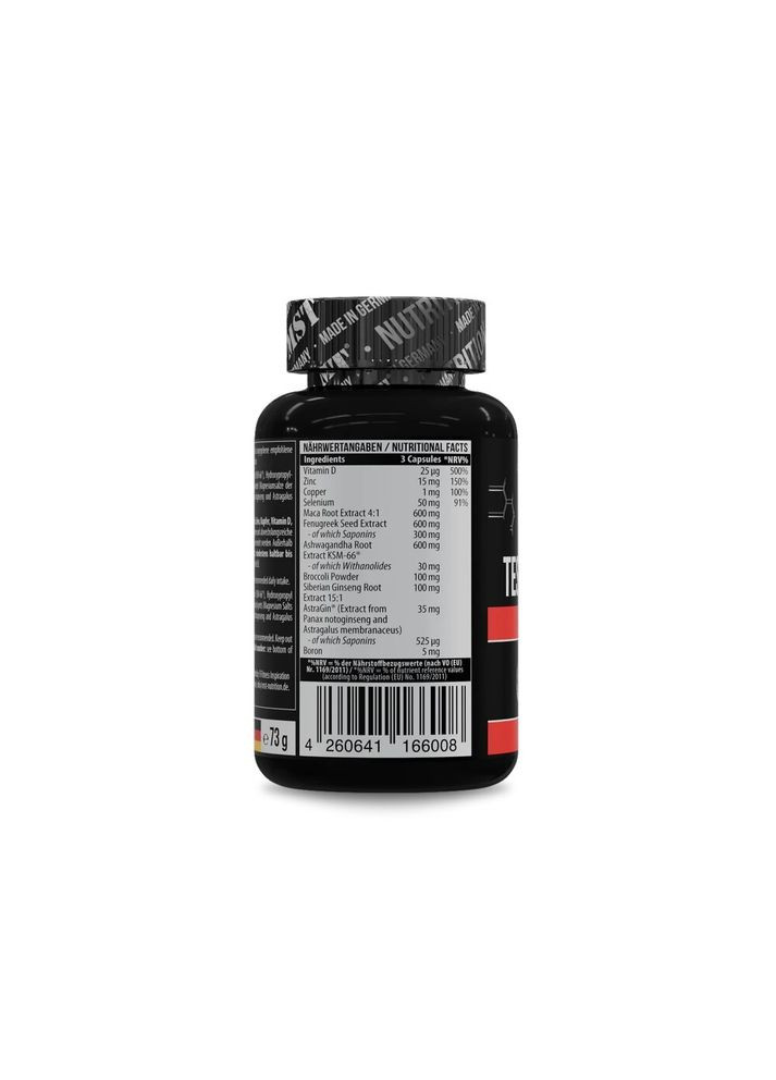 Стимулятор тестостерона Testo Booster Professional, 90 капсул MST (334705859)