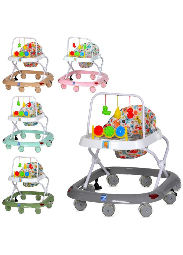 Ходунки дуга з підвіскам Home (342059468)