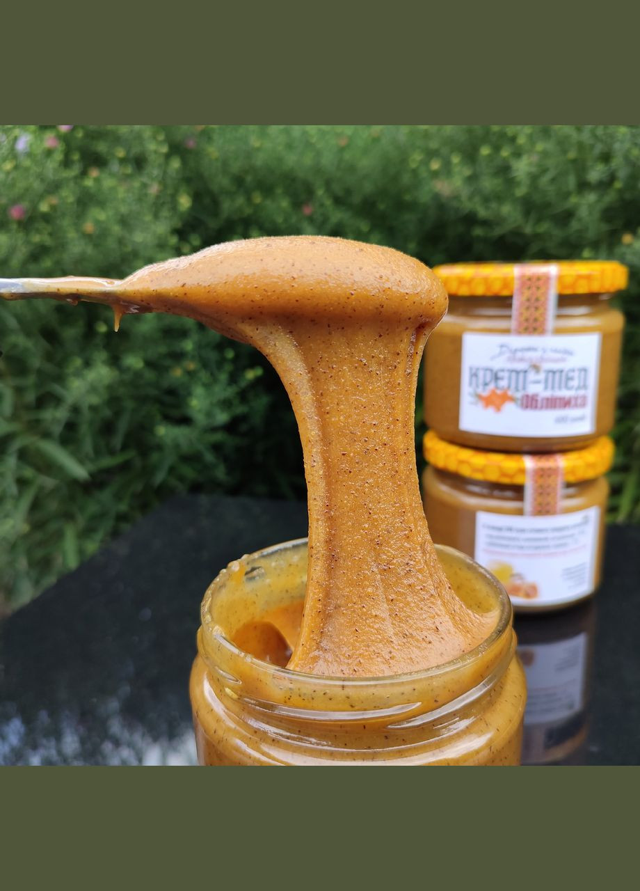 Крем-мед Облепиха 400 грамм МЕД ПОШТОЮ (322149059)