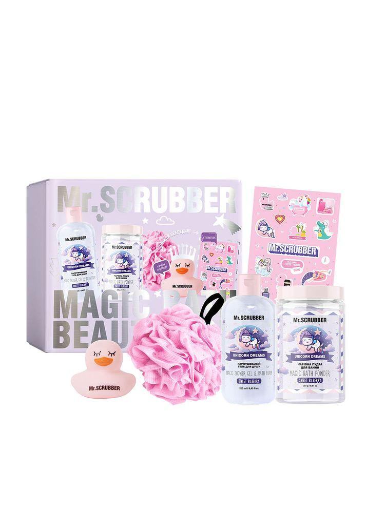 Подарунковий набір Mr.Scrubber Sweet Bilberry Mr. Scrubber (365842882)