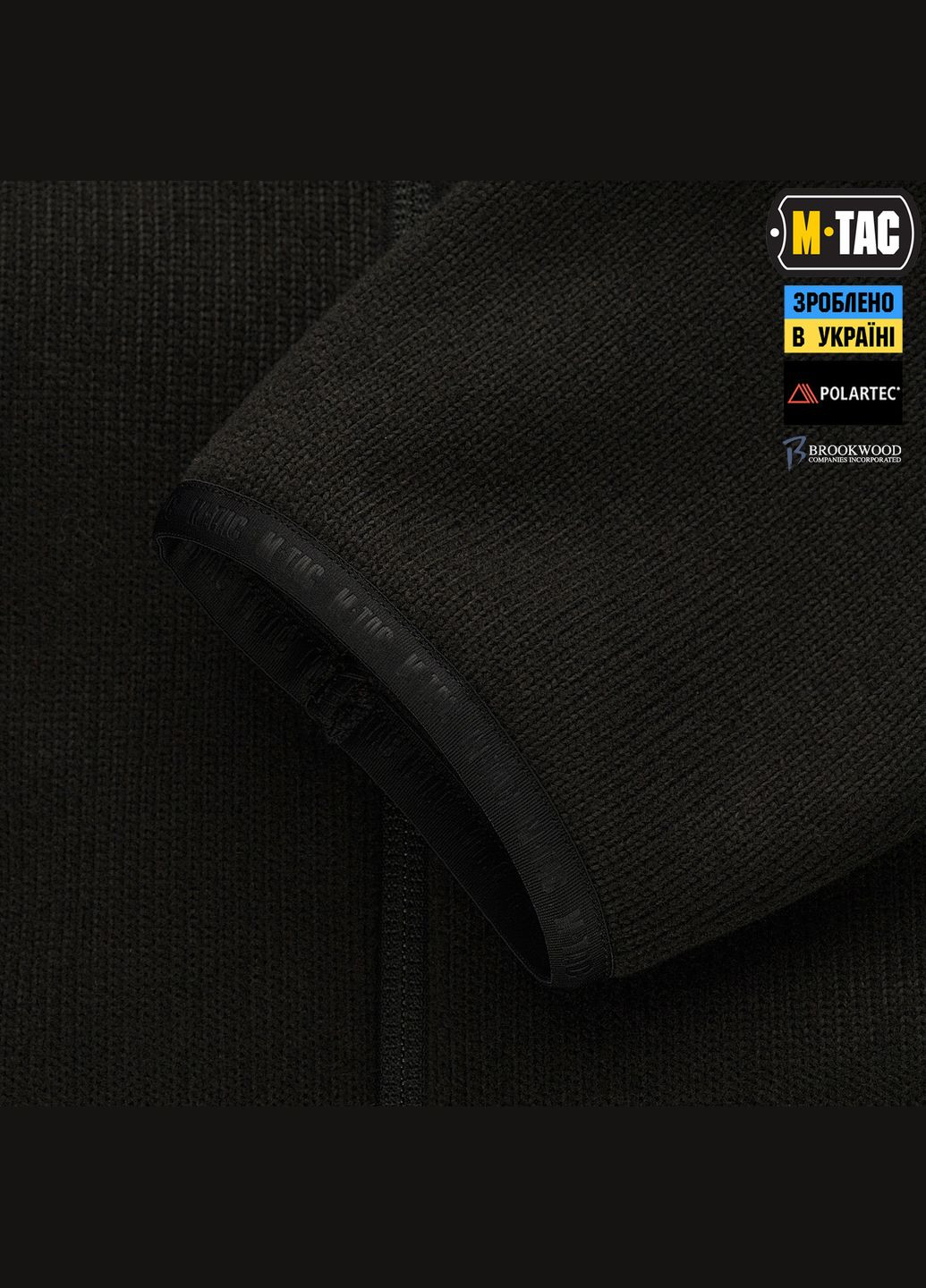 Кофта Senator Fleece Black ( ) M-TAC (303411241)