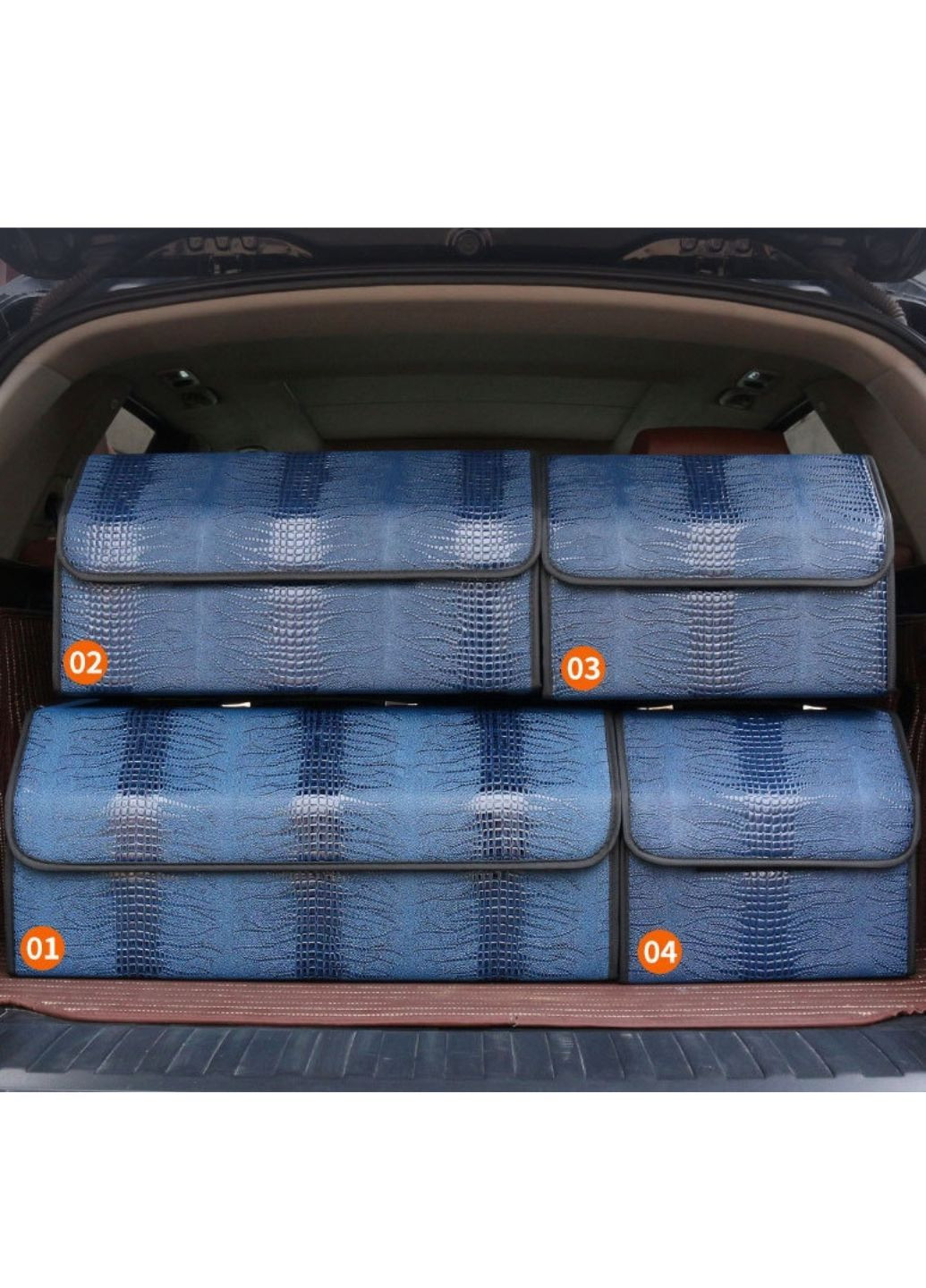 Органайзер складной для багажника авто 40*32*30 см (АОБ-305-42) No Brand (305836106)