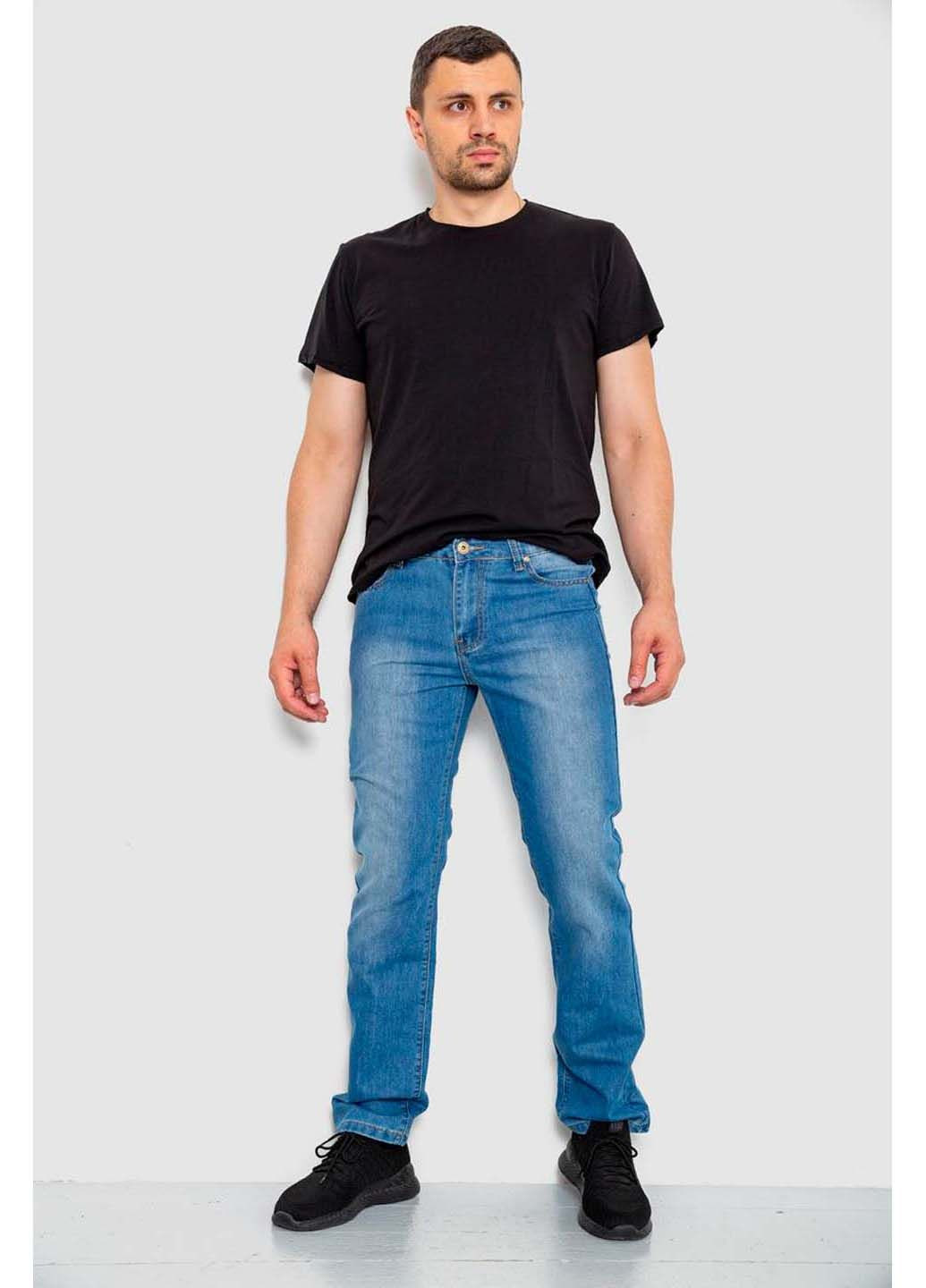 Синие демисезонные прямые джинсы Ager