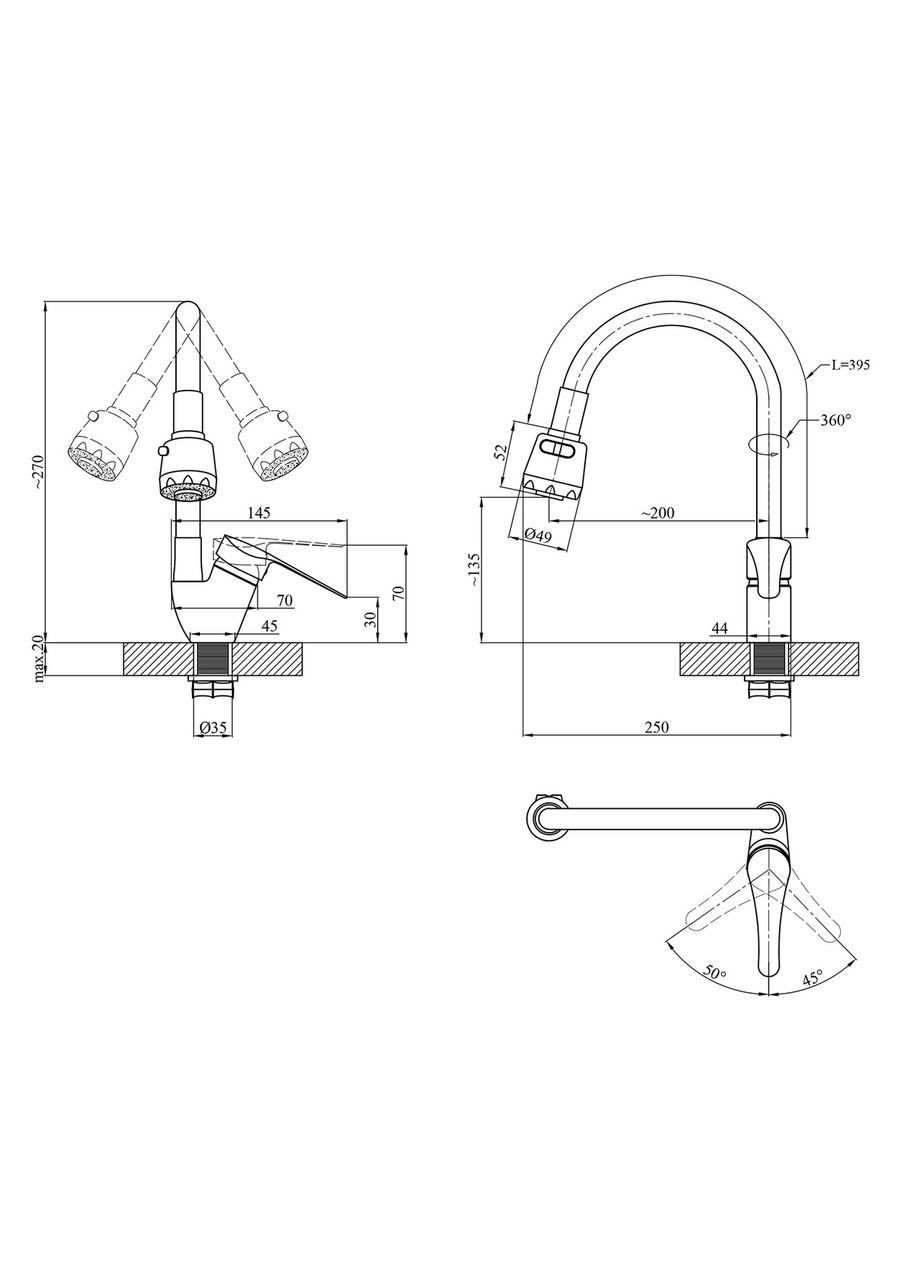 Смеситель для кухни Sevilla - C039GRS Agua (368580257)
