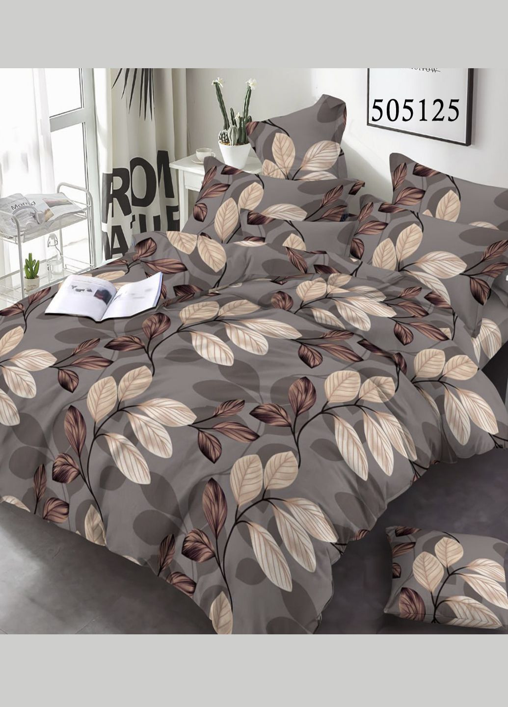 Комплект постельного белья Фланель полуторный 505125 Selena (365751058)