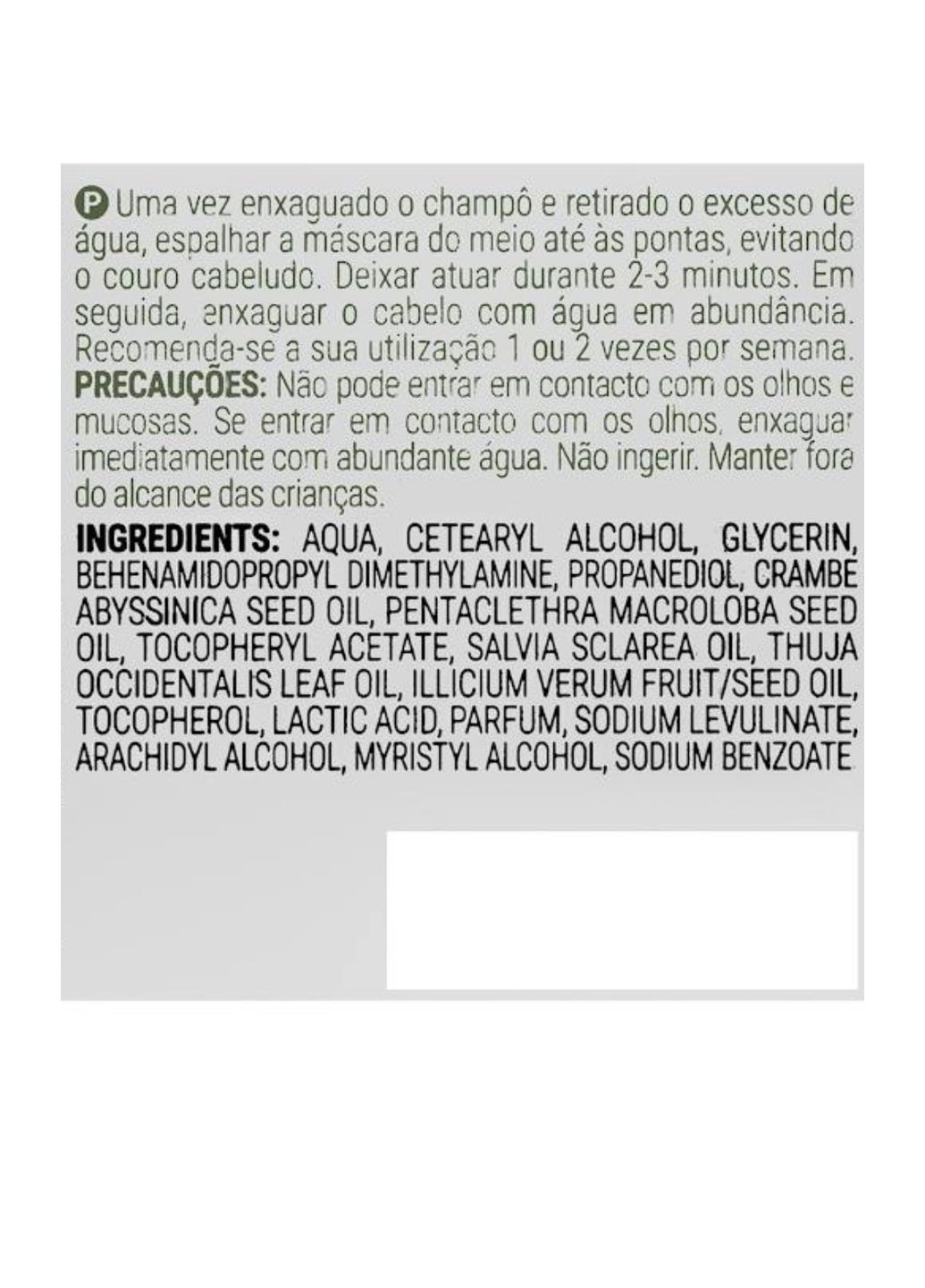 Маска 97% натурального происхождения с экстрактом липы и маслами шалфея и кедра Natural, 400 мл Deliplus (311600018)