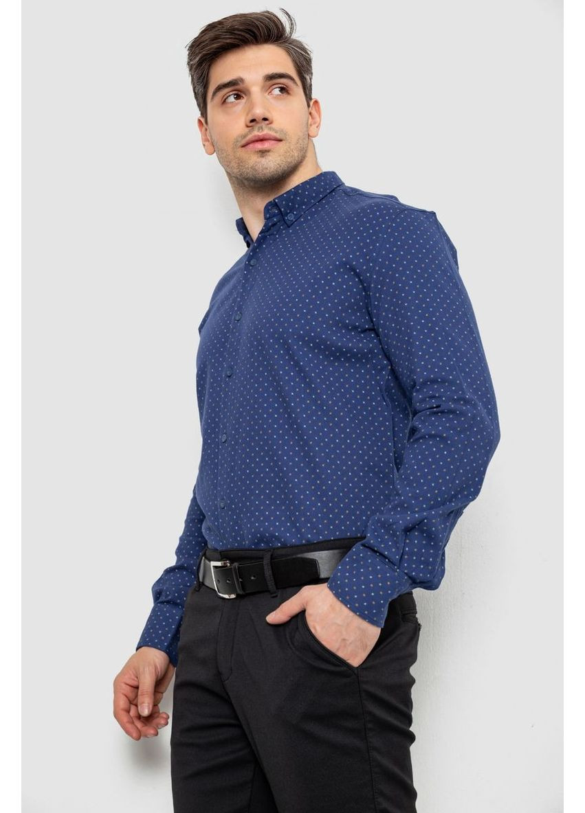 Синяя рубашка Sport Line