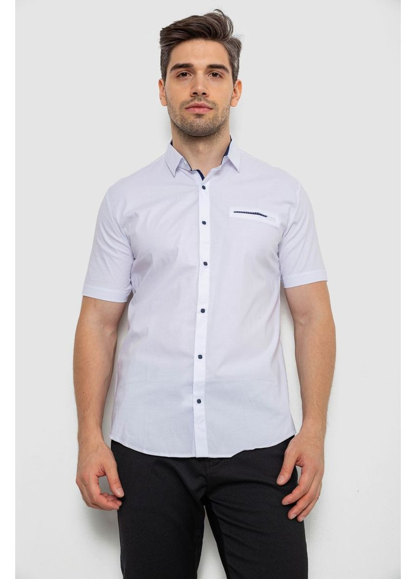 Белая рубашка Ager