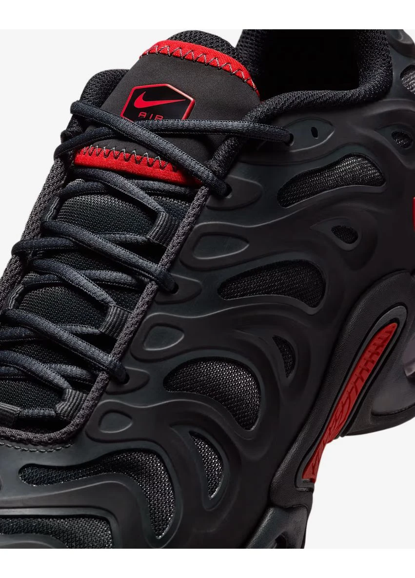 Цветные всесезонные кроссовки air max plus drift fd4290-013 Nike