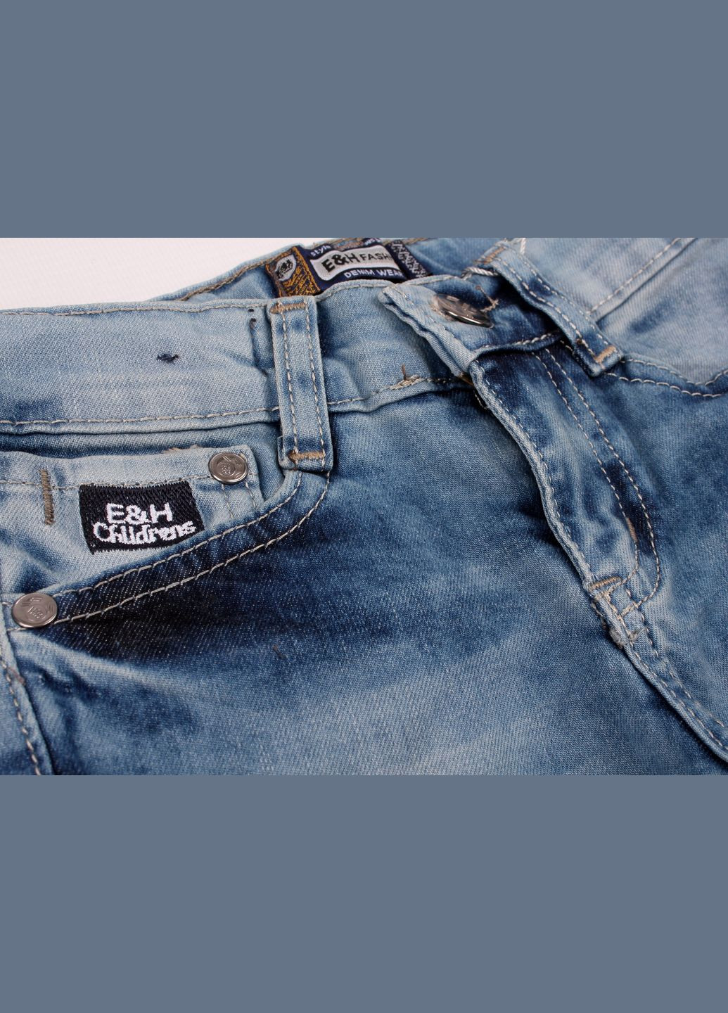 Синие демисезонные брюки Breeze