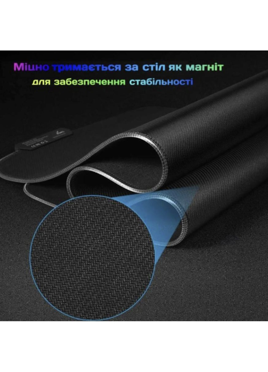Коврик для мыши компьютера с rgb подсветкой 300 мм / 800 мм Черный CHOICE (362207099)