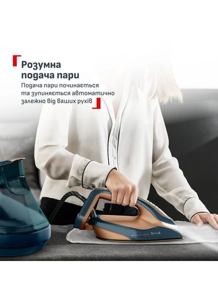 Паровая система GV9920E0 Tefal (402239299)